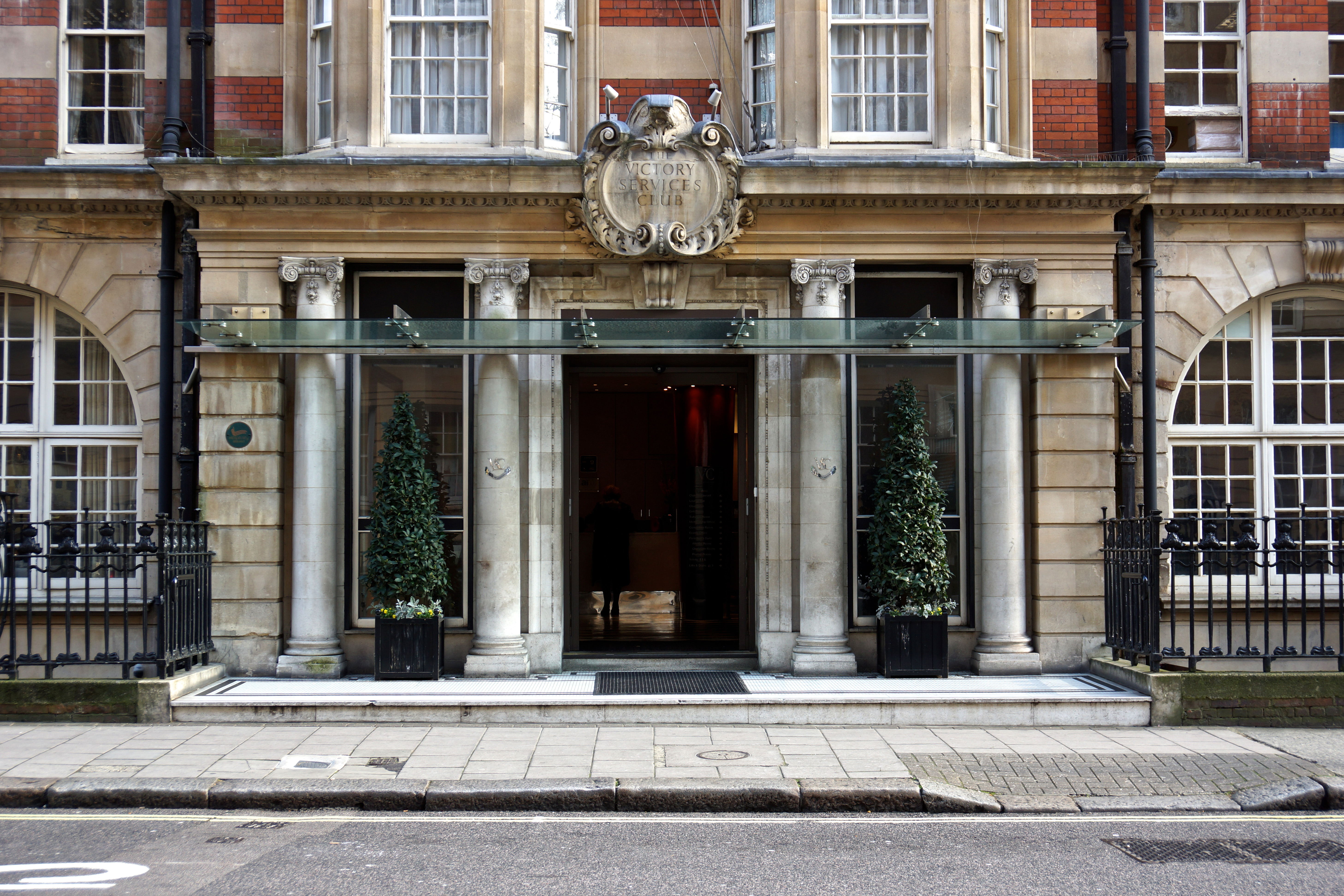 Event location photograph